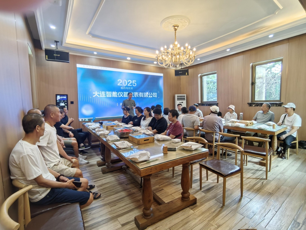 1755848980788659.jpg MYXJ_20250822154608278_save_副本.jpg